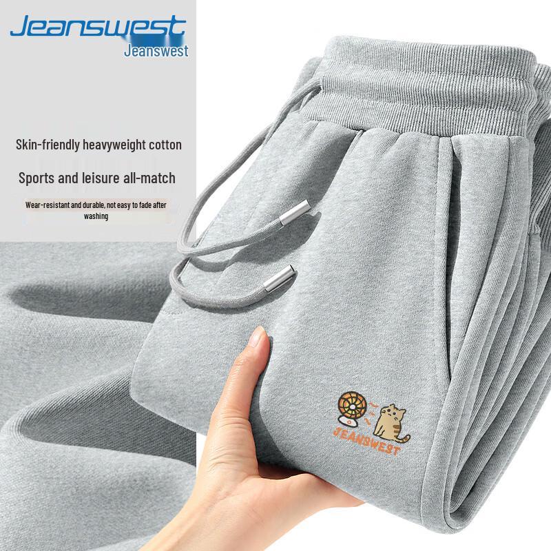 Jeanswest Men's JZS Cat Graphic Casual Straight-Leg Pants