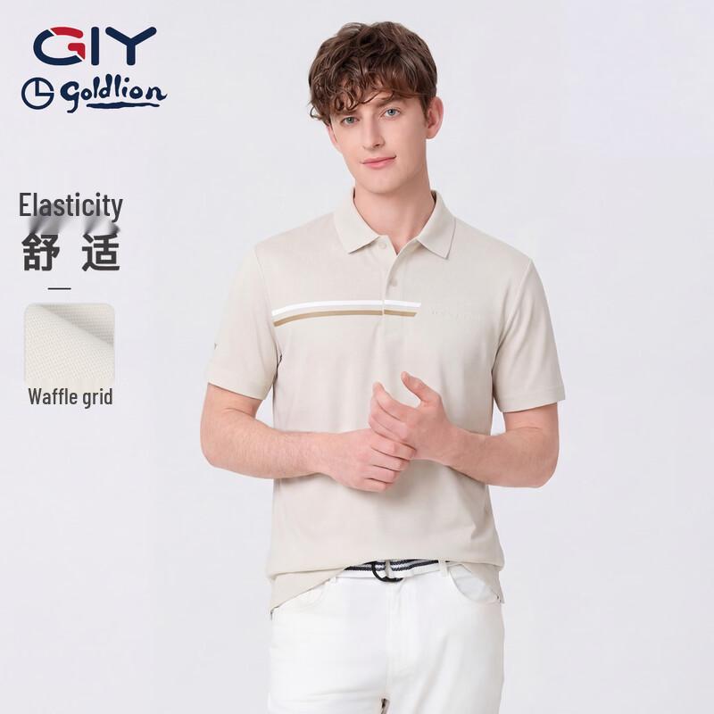 Goldlion Men s Summer Breathable Polo Shirt L