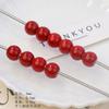 Ceramic Loose Beads Chinese Red Beads Handmade DIY Necklace Loose Beads Accessories