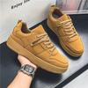 Frühling Neue Ganzschwarze Herrenschuhe – Vielseitige Klobige Absatzsteigernde Lässige Board-Schuhe, Trendy Sneaker für Arbeit & Sport