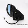 Upgraded Sports Rearview Mirror for Great Wall Haval H6