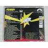 Used CD Schock Soundtrack