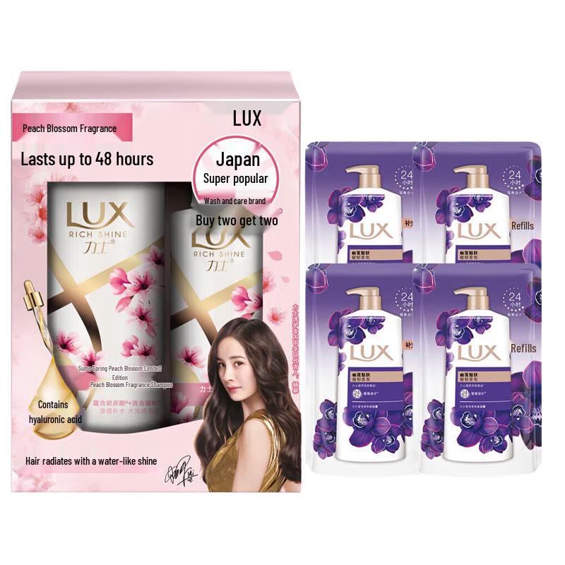 

LUX Peach Blossom Scented Hair & Body Wash Value Pack