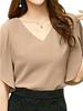 Women's Spring/Summer Casual Short-Sleeve Top - European American Style