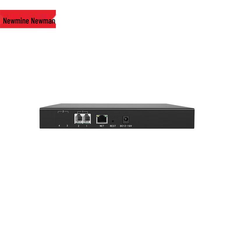 

Newmine DRS-F-1 Telephone & Conference Recorder (CN version)