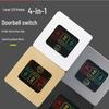 86-Type Hotel Door Switch: Do Not Disturb, Clean Now, Doorbell & LED Indicator