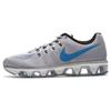 Nike Air Max Tailwind Abrasion Resistant Breathable Low Top Running Shoes Men's Silver Gray 805941-014