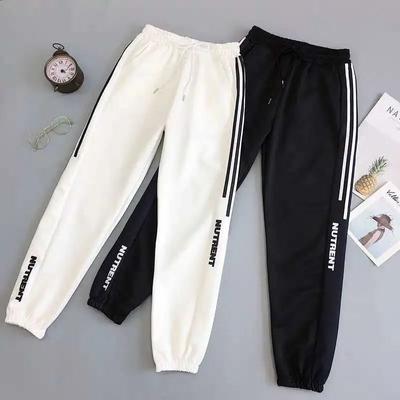Sweatpants Female Ins Students Korean Version of Loose Thin Section Thin Bundle Foot Casual Pants