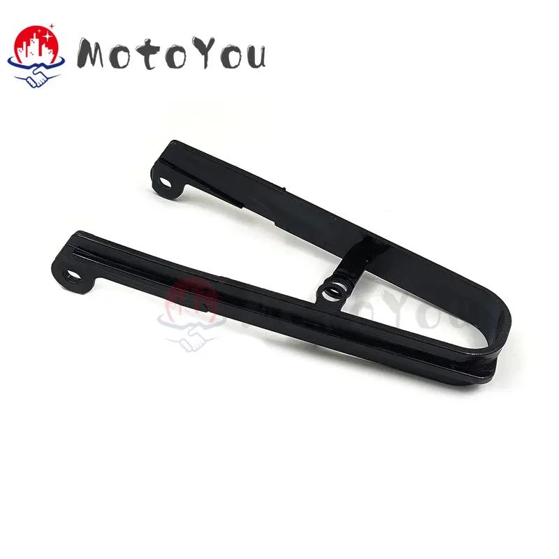2007-2024 CBR600RR Swingarm Chain Guide Slider Guard Protection for Honda CBR600 RR F5 07-24 2008 2009 2010 Swing Arm Cover