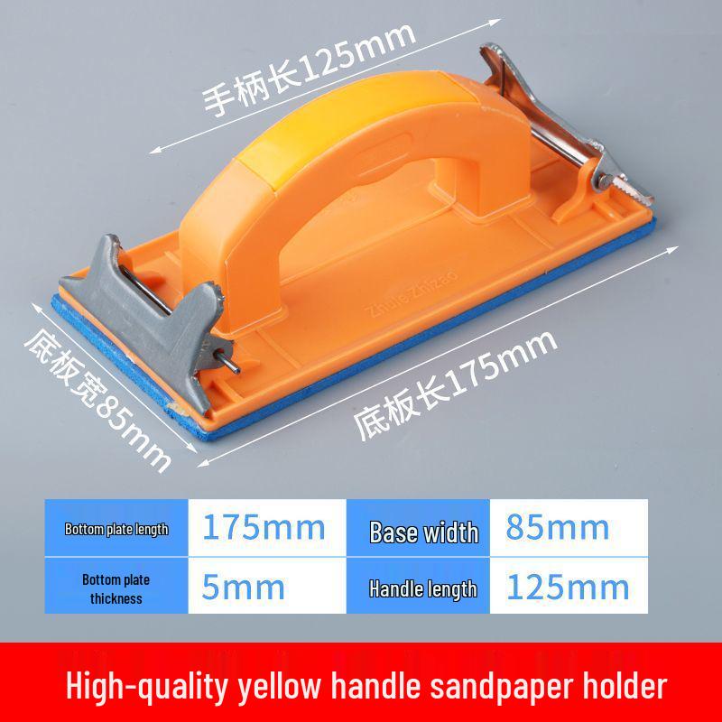 Ultra-Light Sandpaper Holder and Wall Sanding Tool