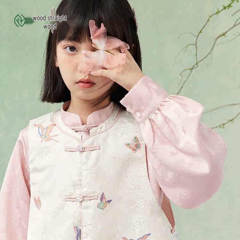 Zhimu New Chinese Style Butterfly Girls  Vest 110