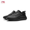 Li-Ning Yunlang Men's Thick-Soled Slip-On Casual Shoes AGLV187