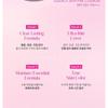 BANILA CO - Essence Skin Pink Cushion Refill Only - 6 Colors