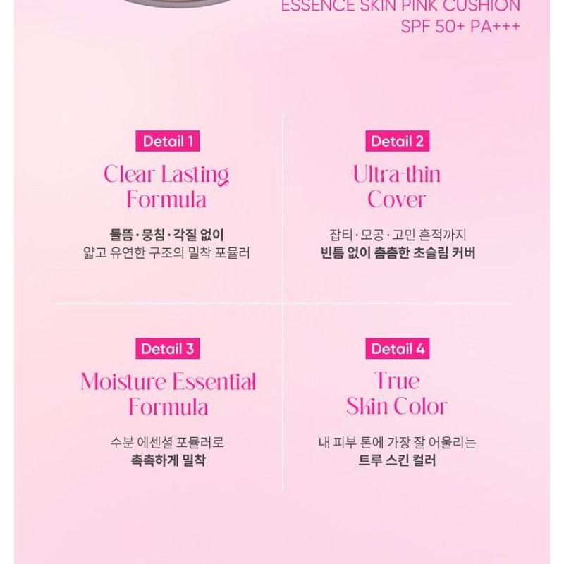 BANILA CO - Essence Skin Pink Cushion Refill Only - 6 Colors