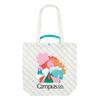 Borse funzionali – Shopper