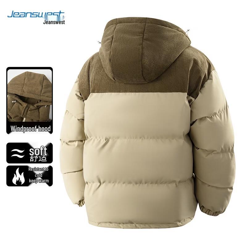 Jeanswest Men's Spliced Hooded Thick Winter Jacket