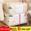 Large Capacity Visible Quilt Storage Bag - Printed Fabric Organizer for Clothing and Moving