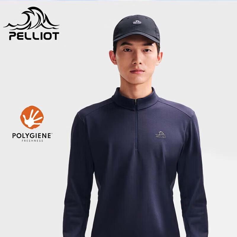 

Pelliot Men s Half-Zip Sports & Casual Top XL