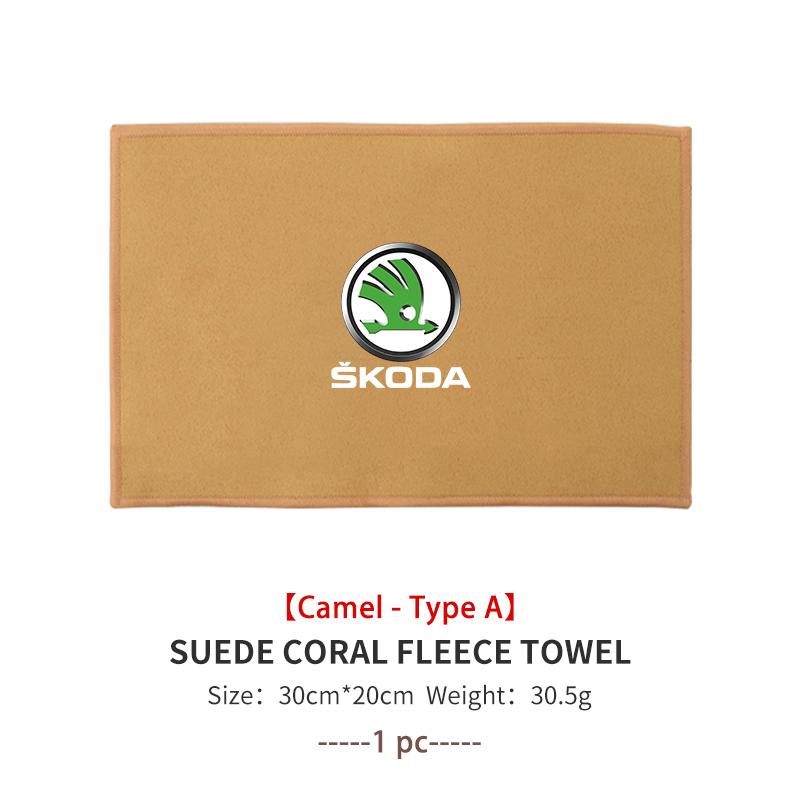 

For Skoda Car Logo Wash Clean Towel Microfiber Cleaning Drying Clothl Rapid Octavia Derivative Enyaq-iV VisionS Yeti Scala