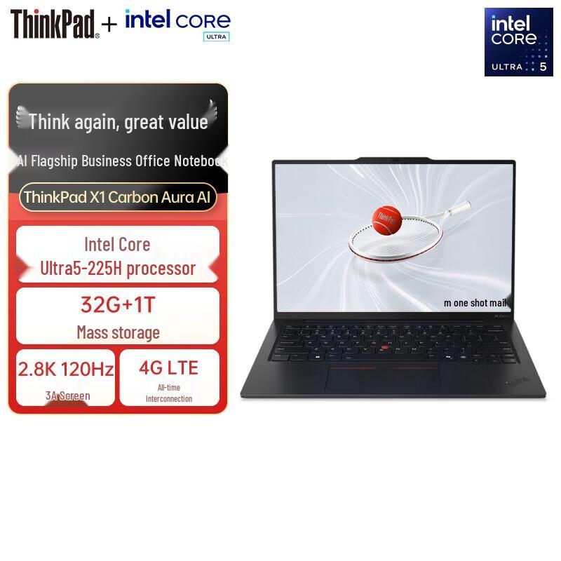 Lenovo ThinkPad X1 Carbon AI 2025 Laptop (CN version)