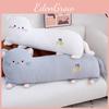 Plush Cat Cartoon Toy Stuffed Doll Sleeping Bed Headrest Decoration Gift Kids