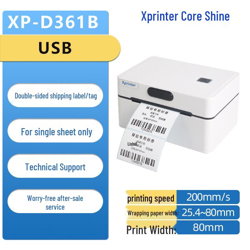 Xinye XP-D361B Bluetooth Thermal Label Printer for E-commerce