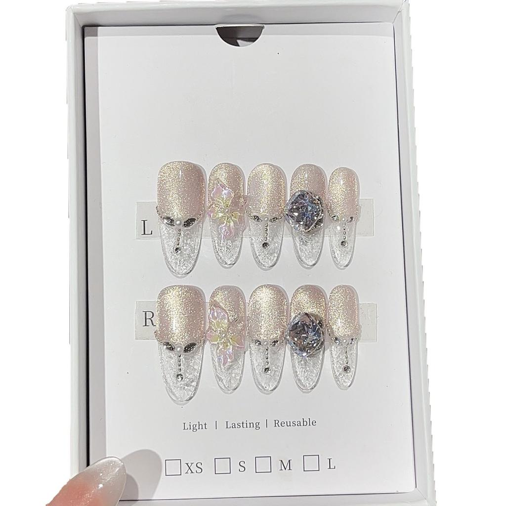 Jasmine White Tea Pure Desire Ice-transparent Flower White Champagne Pink Cat Eye Chain Drill Wear Armor
