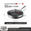 Kangbach 316L Edelstahl Wabenstruktur Antihaft Wok