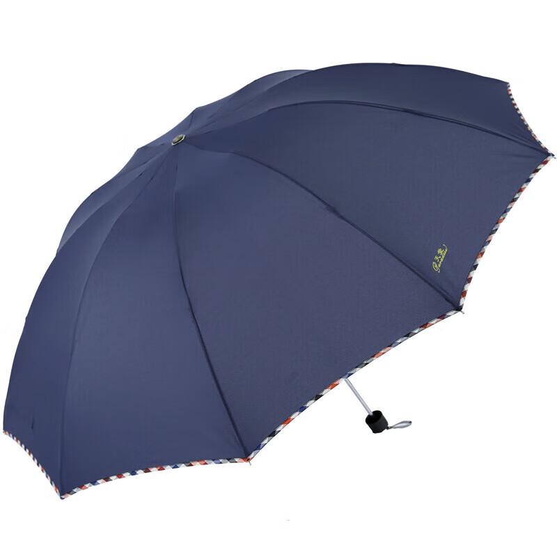 Paradise Unisex Large 10-Rib 3-Fold All-Weather Umbrella