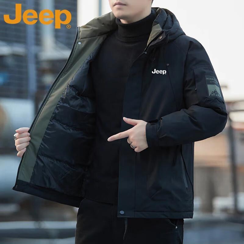 Men's JEEP Hooded Puffer Jacket