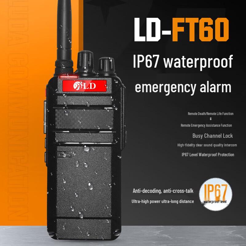 

Hengluoda LD-FT60 Professional Waterproof Two-Way Radio (CN version)
