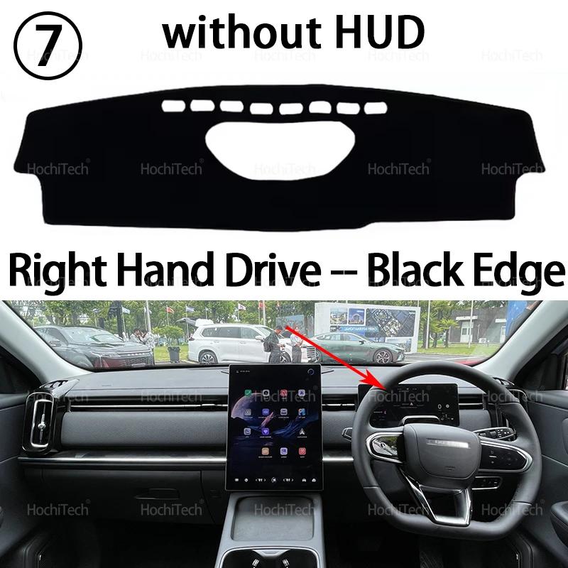 For CHERY JAECOO J7 2024 Dashboard Cover Board Anti-Slip Mat Protect Pad Car Accessories Sunshade Carpet Rug