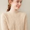 Women's 2025 Double-strand Thick Branch Pattern Half-high Collar Cashmere Wool Knit Sweater