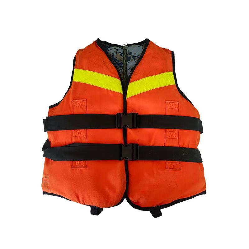 LIZHUO High Buoyancy Portable Life Vest
