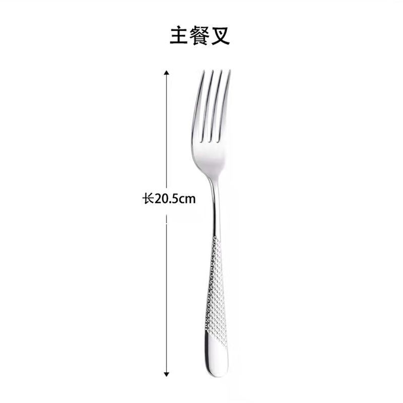 German stainless steel steak knife and fork set European food grade stainless steel household high-end western tableware three-piece set