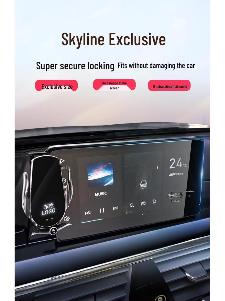 Compatible with Skyworth ME5 (2021-2022), this car phone holder features navigation, fast charging, and wireless charging.