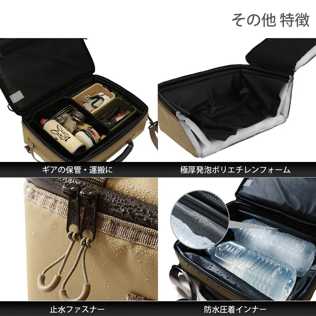 DOD Soft Kurako 10L Extra Thick Insulated Soft Cooler Bag Slim Design for Solo and Festivals (Dee-O-Dee) (10) - Touring, Camping, - CL1-720-TN