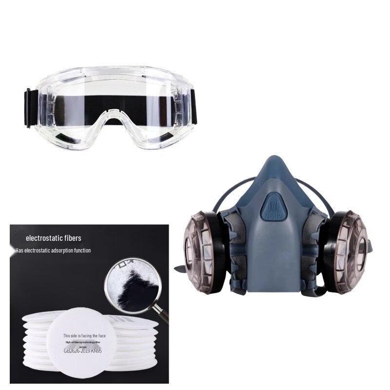 Brangdy KN95 Silicone Dust Mask with Anti-Fog Goggles