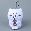 Chiikawa Bear Keychain Plush Keychain Super  Fur Backpack Car Accessories Doll