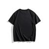 European Sizes Customizable Men'S T-Shirt - Casual Round Neck, Short Sleeves, Machine Washable - Ideal for Summer, T-Shirt