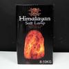 Himalayan Salt Lamp 8-10 kg With Bulb