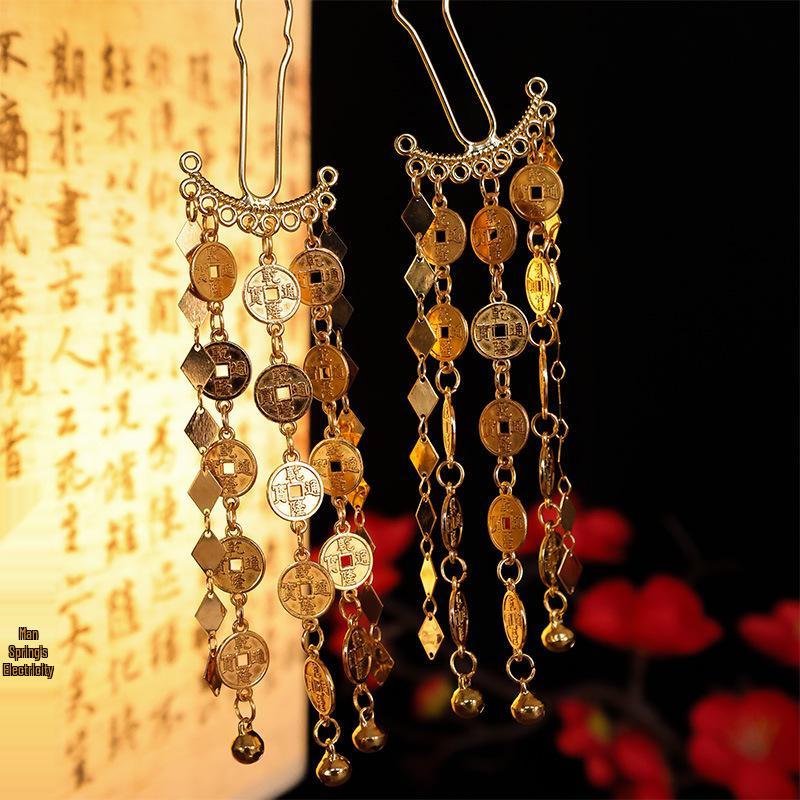Tang Dynasty Gold Hair Accessories Set: Hanfu Retro Headdress with Hairpins, Forks, and Combs.