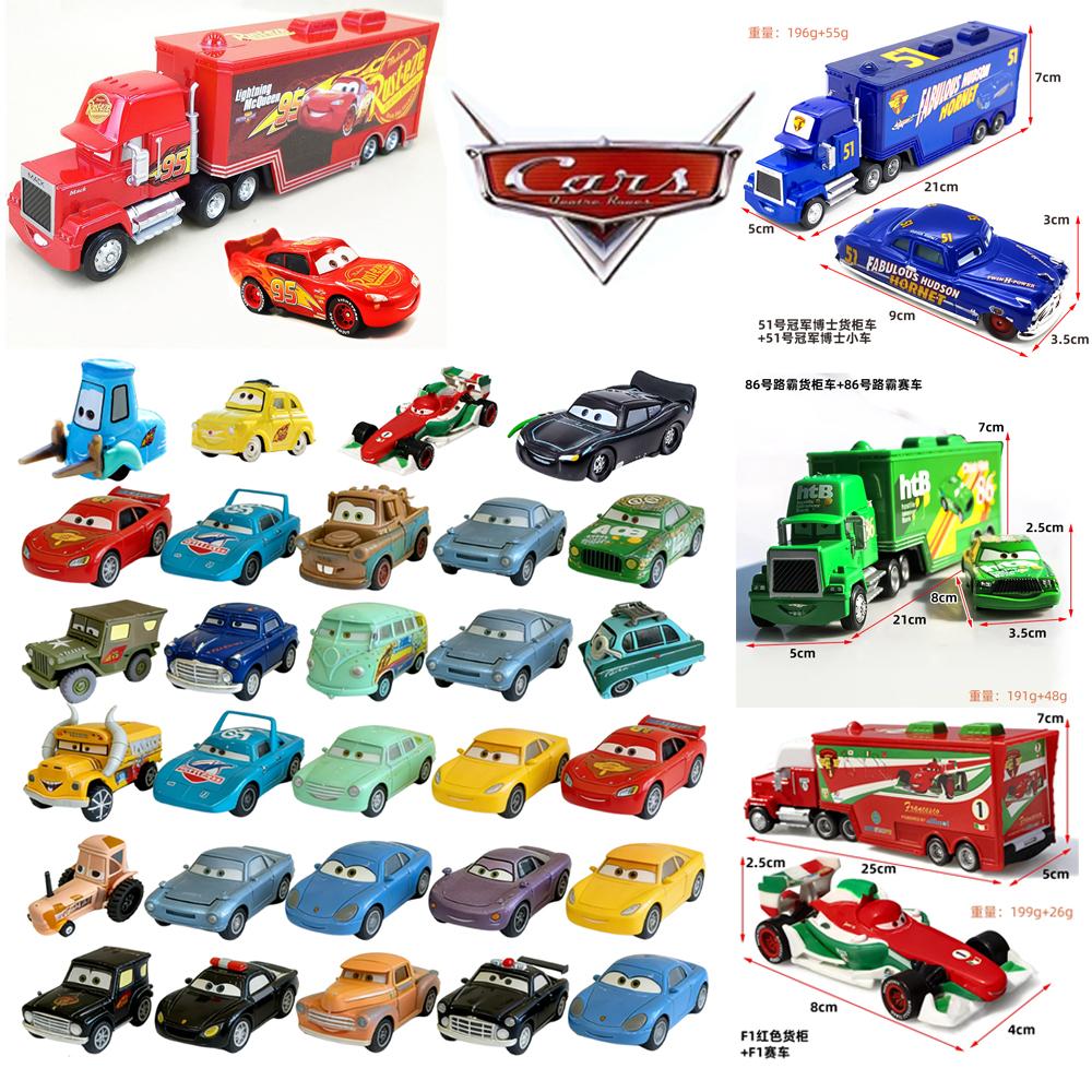 Hot- Pixar Car Lightning McQueen The King Frank Guido Luigi Diecast Metal Alloy Model Car Collection Toy Birthday Gift!