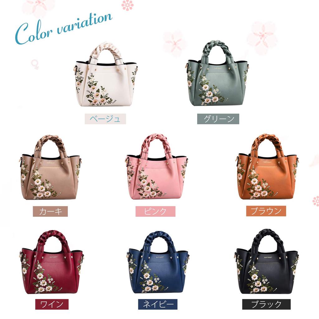 NICOLE & DORIS Small, Popular Handbag for Women, Tote Bag, Mini Bag, Breathable, Cute, Floral Embroidery, Lightweight, Perfect for Shopping, Casual