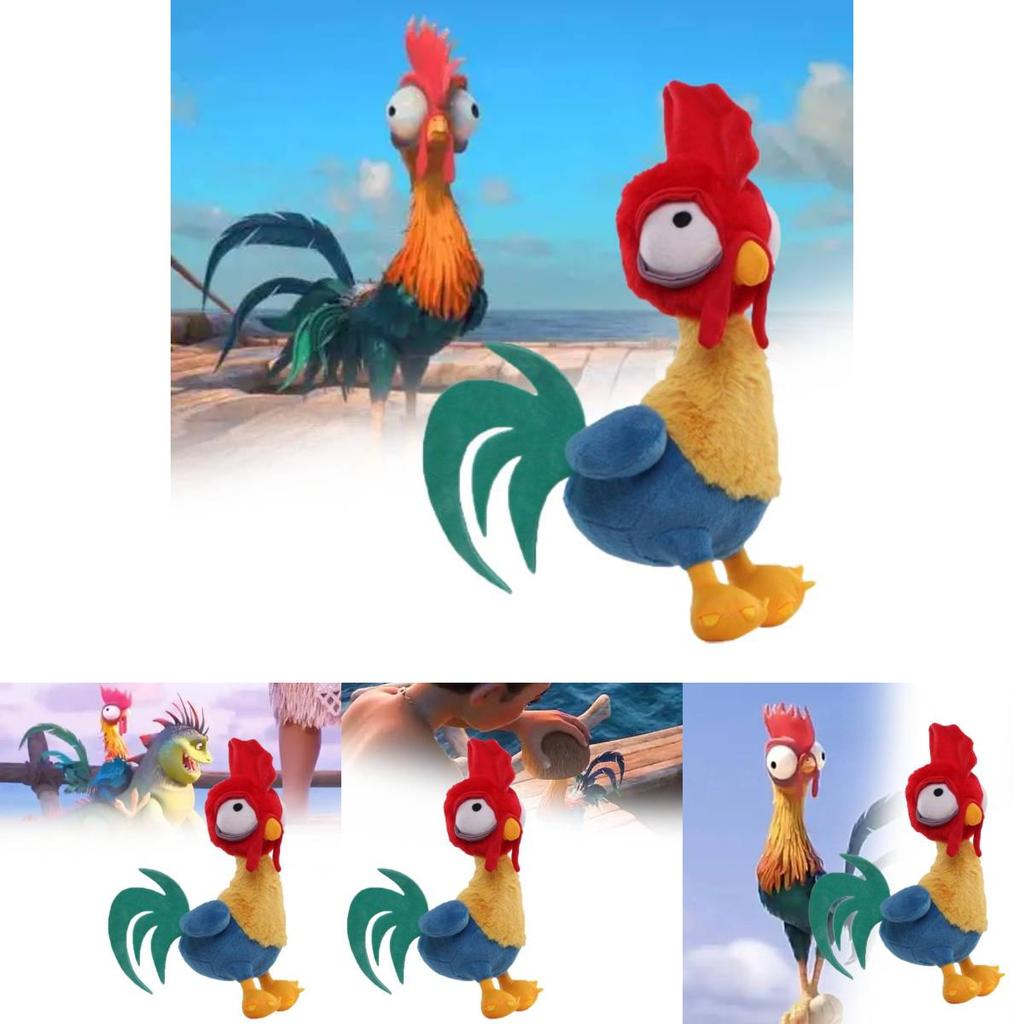Delightful Moana Plush Doll Collection With Charming Maui Pig And Heihei Rooster