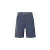 Under Armour High-Waist Solid Color Sports Shorts Men Bottoms Grey 1376508-044