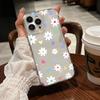 Popular Simple Small Daisy Transparent Mobile Phone Case Supports OEM Apple 17 Low-cost Supply Protective Case