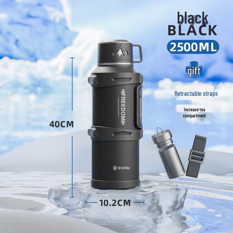 ENIVAL Large Capacity Stainless Steel Insulated Bottle