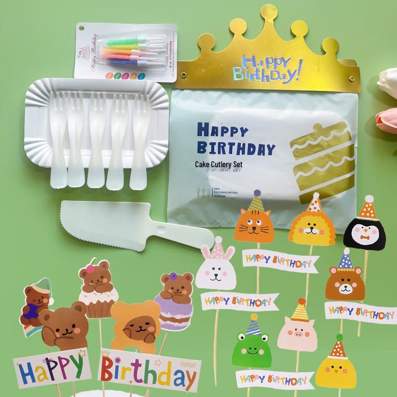 Jekero Baking & Kitchen Essentials Collection