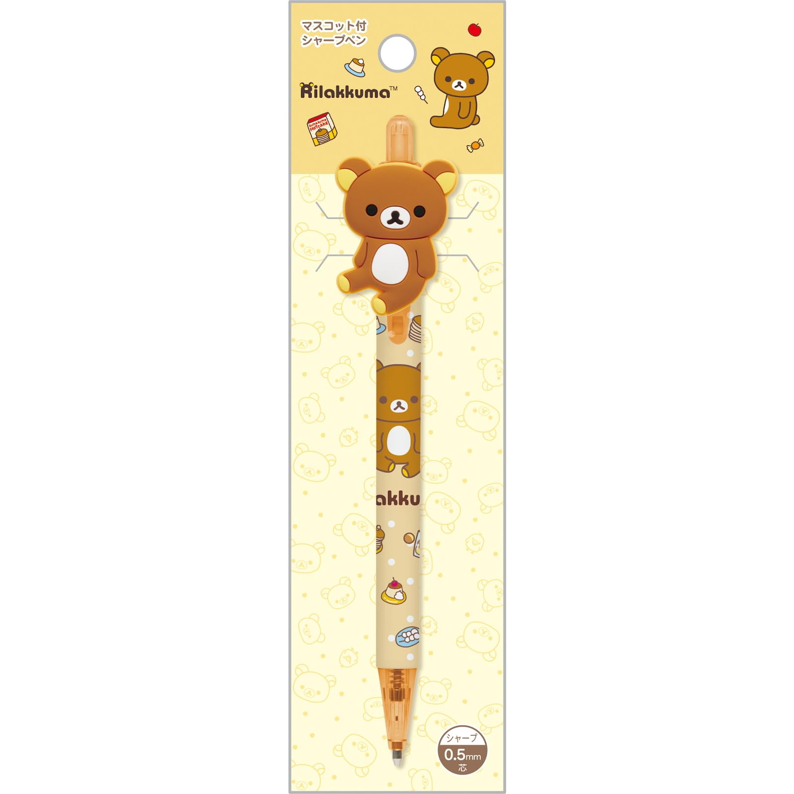 Sumikkogurashi Mechanical Pencil with Mascot Charm - Tokage x1